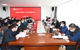 學(xué)校召開(kāi)2023年創(chuàng)穩(wěn)工作專(zhuān)題會(huì)議