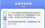 7項個稅專項附加扣除政策要點(diǎn)