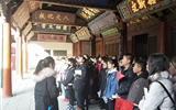 推進(jìn)旅游管理骨干專業(yè)建設(shè)，提升學(xué)生專業(yè)行業(yè)認(rèn)知水平