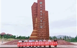 踐行現(xiàn)代學(xué)徒制、提升學(xué)生崗位及技能 --經(jīng)濟(jì)管理系學(xué)生企業(yè)跟崗實(shí)習(xí)圓滿完成