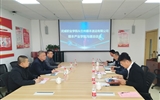 深化校企合作，促進(jìn)產(chǎn)教融合 對接共建順豐產(chǎn)業(yè)學(xué)院