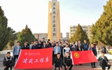 建筑工程系黨總支組織黨、團(tuán)員赴涼州烈士陵園開(kāi)展“清明祭英烈”主題黨日活動(dòng)