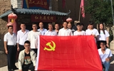 建筑工程系黨總支組織開展 “立足本職踐初心，奮勇逐夢新時(shí)代”主題黨日活動(dòng)