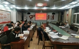 建筑工程系黨總支舉行“不忘初心、牢記使命”主題教育讀書班第四次交流研討會(huì)暨結(jié)業(yè)式