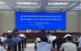 我校承辦的涼州區(qū)綠色種養(yǎng)循環(huán)農(nóng)業(yè)試點(diǎn)項目模式創(chuàng)新與技術(shù)指導(dǎo)培訓(xùn)班順利開班