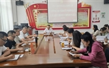 黨委委員、副校長(zhǎng)王守云參加藝術(shù)與教育學(xué)院教師黨支部學(xué)習(xí)貫徹習(xí)近平新時(shí)代中國(guó)特色社會(huì)主義思想主題教育專題組織生活會(huì)