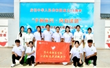 “鄉(xiāng)村振興 青春建功”志愿服務(wù)活動(dòng)走進(jìn)民勤縣蔡旗鎮(zhèn)、天?？h松山鎮(zhèn)