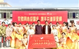 我院參與社區(qū)共建“黨群同心迎國慶， 攜手共譜鄰里情”活動