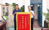 心系社區(qū)情系民，共筑共建一家親