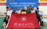 我院師生在“2025年武威市全民健身運(yùn)動會 暨甘肅省職工羽毛球比賽武威市選拔賽”中獲得佳績