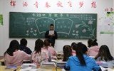 點燃讀書激情，共建書香校園