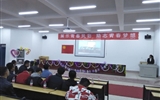 展示青春風(fēng)采，勵(lì)志青春夢想
