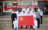 醫(yī)學(xué)技術(shù)與信息管理系黨總支“康復(fù)治療服務(wù)、助力精準(zhǔn)扶貧” 主題黨日活動