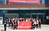 學院和蘭交大新能源學院聯(lián)合開展“文明就餐，自送餐盤”志愿服務活動