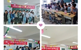 建筑工程系"繪制青春，畫出夢想”活力團(tuán)支部