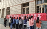 醫(yī)學(xué)技術(shù)與信息管理系       關(guān)于開展“厲行節(jié)約，制止浪費(fèi)”的簽名活動(dòng)