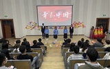 青春心向黨，歌贊新征程---醫(yī)學(xué)技術(shù)學(xué)院舉行詩歌朗誦比賽