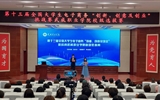 我校成功舉辦第十三屆全國大學(xué)生電子商務(wù)“創(chuàng)新、創(chuàng)意及創(chuàng)業(yè)”挑戰(zhàn)賽校賽