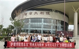 護(hù)理學(xué)院黨總支開(kāi)展“傳承天馬精神、弘揚(yáng)天馬文化”主題黨日活動(dòng)