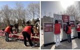 弘揚雷鋒精神，踐行志愿擔當┃“公園環(huán)保行動派”—現(xiàn)代農(nóng)業(yè)學院志愿者走進海藏公園踐行雷鋒精神