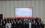 藥學院舉辦“烽煙銘史鑒，青春鑄山河”紀念抗日戰(zhàn)爭勝利80周年愛國詩文誦讀比賽