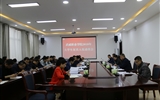 學院舉行2018年大學生征兵工作動員部署會