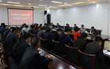 學院召開輔導員專題工作會議