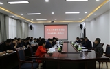 學院召開學生工作指導委員會會議