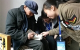 弘揚雷鋒精神，倡導時代新風