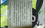 讀萬卷書，行萬里路