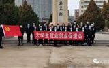 緬懷革命先烈，弘揚(yáng)愛國(guó)主義精神!