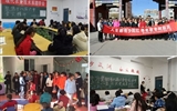 現(xiàn)代農業(yè)技術系組織學習黨的十八屆六中全會、市第四次黨代會精神