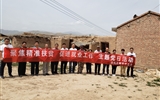 聚焦精準(zhǔn)扶貧 促進就業(yè)工作