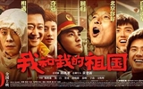 醫(yī)學(xué)技術(shù)與信息管理系黨總支召開“不忘初心、牢記使命”主題黨日活動(dòng)