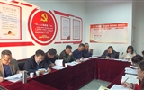 藥學(xué)系黨總支召開“不忘初心、牢記使命”主題教育對照黨章黨規(guī)找差距專題會議