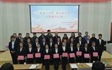 醫(yī)學技術與信息管理系舉辦“青春心向黨、建功新時代”主題演講比賽
