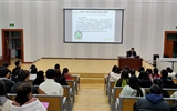 經(jīng)濟(jì)管理系舉辦“不忘初心，牢記使命，爭做新時(shí)代有擔(dān)當(dāng)?shù)膶W(xué)生干部”培訓(xùn)會(huì)