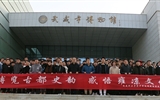 博覽古都史韻，感悟雍涼文化
