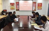 醫(yī)學技術(shù)與信息管理系黨總支召開“不忘初心、牢記使命”專題民主生活會