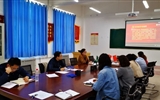 現(xiàn)代農(nóng)業(yè)技術(shù)系黨總支開展學(xué)習(xí)“時代楷?！惫爬丝h八步沙林場“六老漢”三代人治沙造林先進事跡主題黨日活動
