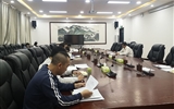 行政第一黨支部召開“不忘初心、牢記使命”主題教育讀書班第一次交流研討會