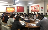 經(jīng)濟管理系黨總支舉行“不忘初心、牢記使命”主題教育讀書班開班儀式暨支部理論學(xué)習(xí)會議