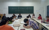 醫(yī)學技術(shù)與信息管理系黨支部召開“不忘初心、牢記使命”主題教育讀書班第四次交流研討會暨結(jié)業(yè)儀式