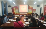 人文藝術(shù)教育系黨總支“不忘初心、牢記使命”主題教育學(xué)習(xí)取得階段性成果