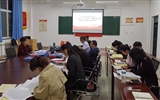 現(xiàn)代農(nóng)業(yè)技術(shù)系黨總支舉行“不忘初心、牢記使命”主題教育讀書班第四次交流研討會暨結(jié)業(yè)式