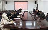 行政第二黨支部召開“不忘初心、牢記使命”主題教育總結(jié)會議