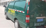 心系學子，傾力服務