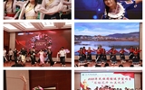 護(hù)理學(xué)院舉行2025年民族團(tuán)結(jié)進(jìn)步宣傳月“石榴花開，和美隴原”文藝匯演